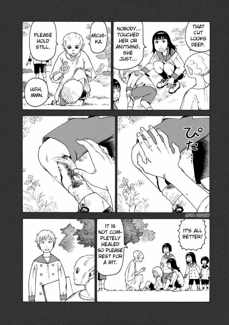 Tengoku Daimakyō Chapter 23 page 16 - 