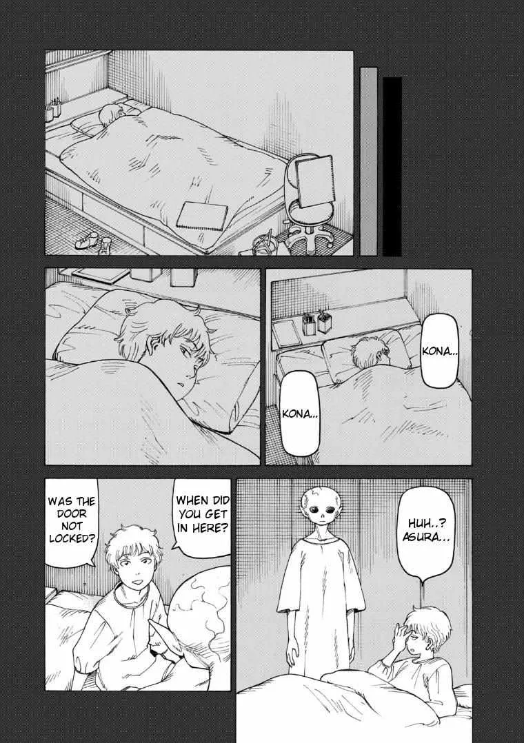 Tengoku Daimakyō Chapter 23 page 17 - 
