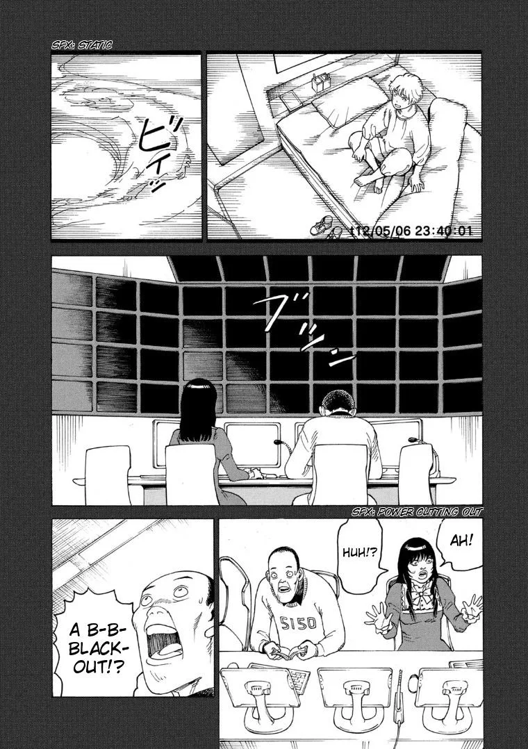 Tengoku Daimakyō Chapter 23 page 18 - 
