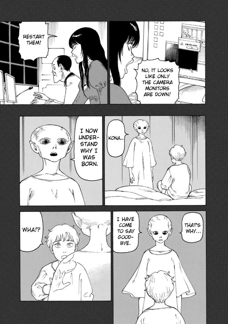 Tengoku Daimakyō Chapter 23 page 19 - 