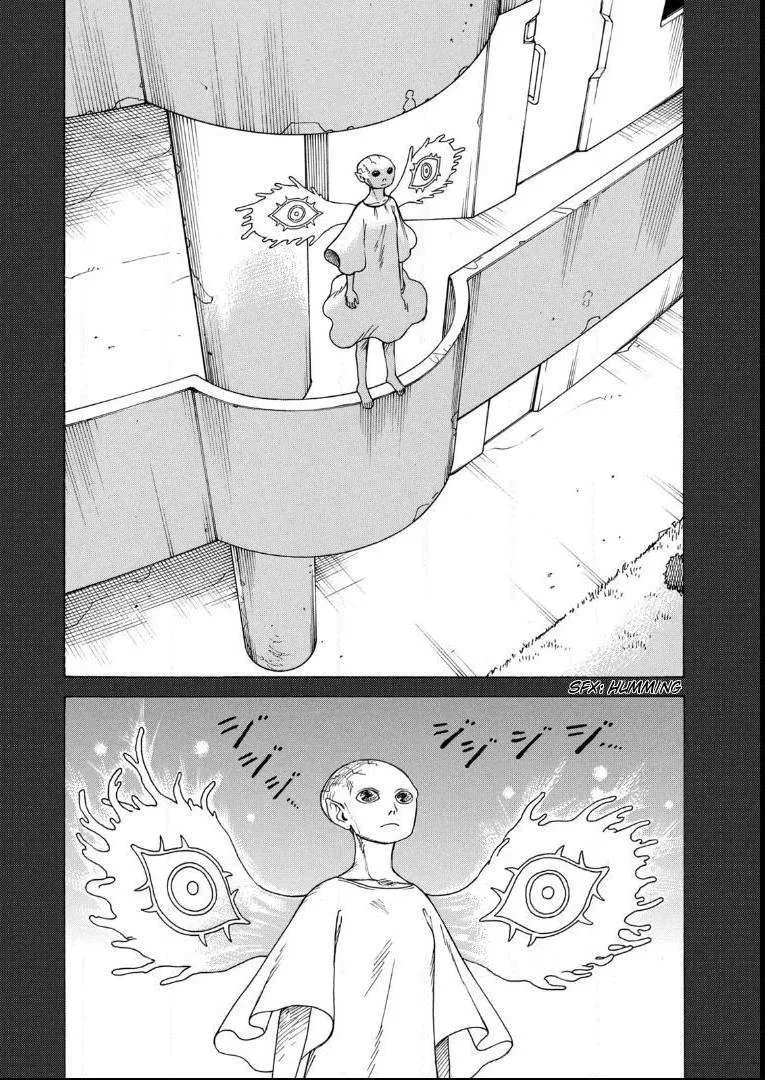 Tengoku Daimakyō Chapter 23 page 21 - 