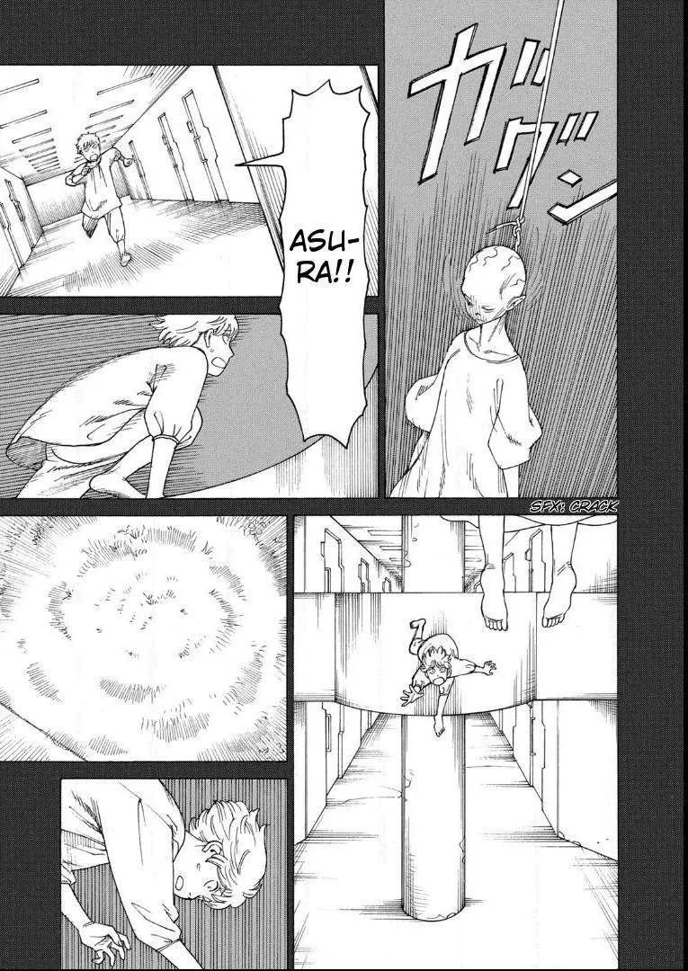 Tengoku Daimakyō Chapter 23 page 23 - 