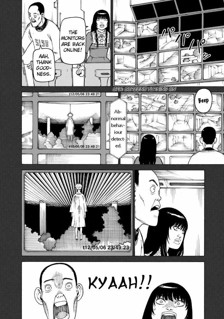 Tengoku Daimakyō Chapter 23 page 26 - 