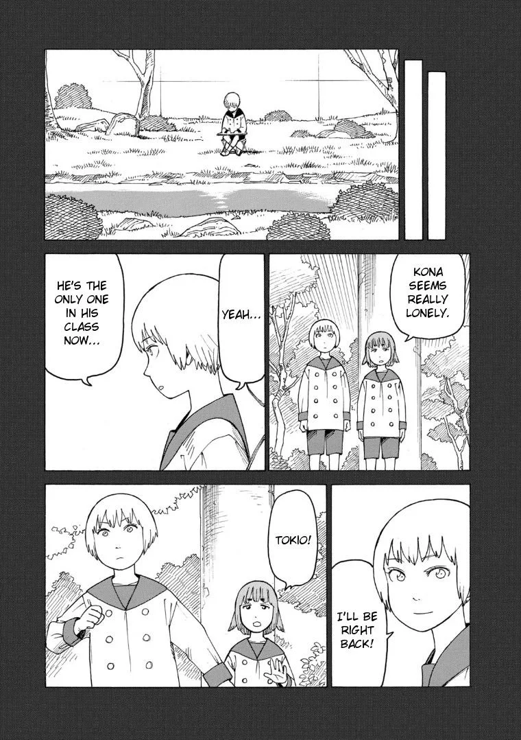Tengoku Daimakyō Chapter 23 page 27 - 