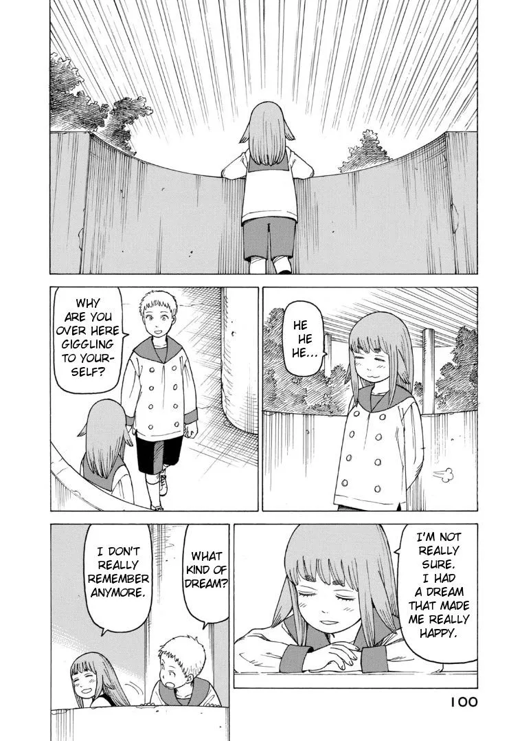 Tengoku Daimakyō Chapter 23 page 6 - 