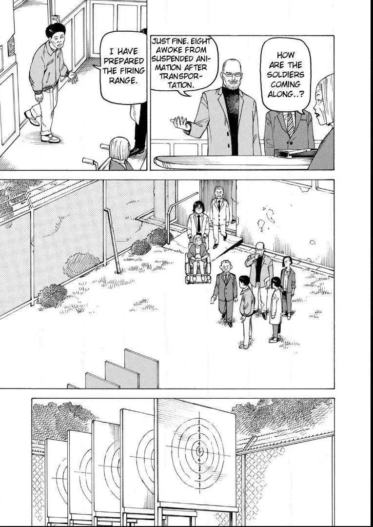 Tengoku Daimakyō Chapter 24 page 13 - 