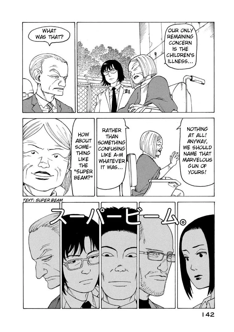 Tengoku Daimakyō Chapter 24 page 16 - 