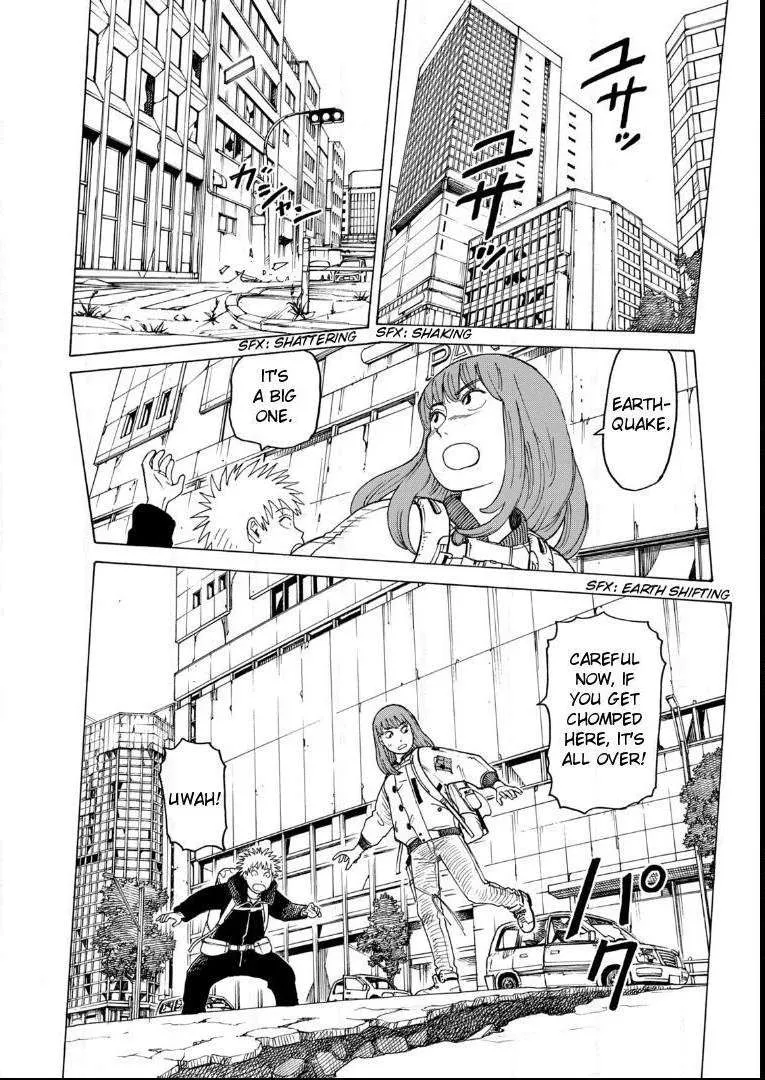 Tengoku Daimakyō Chapter 24 page 20 - 