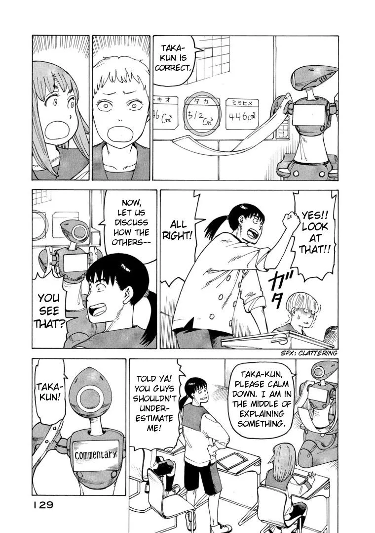 Tengoku Daimakyō Chapter 24 page 3 - 