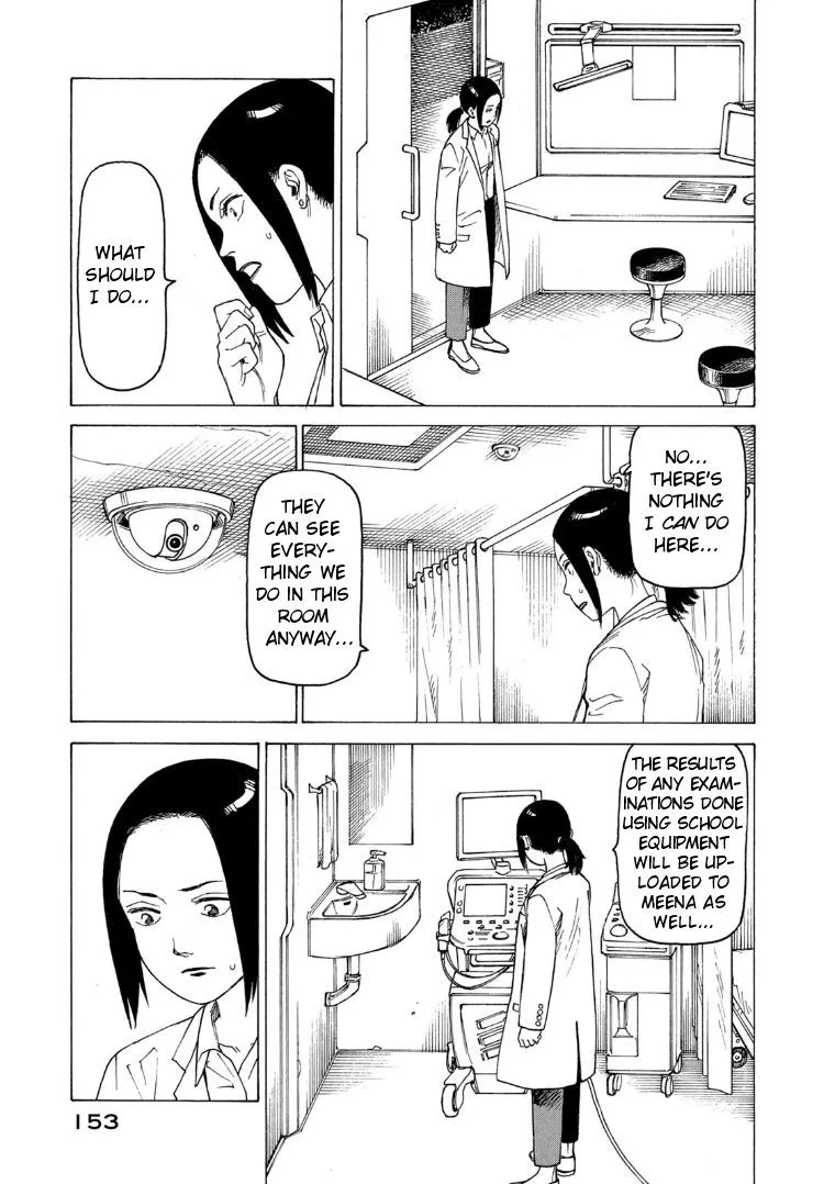 Tengoku Daimakyō Chapter 24 page 27 - 