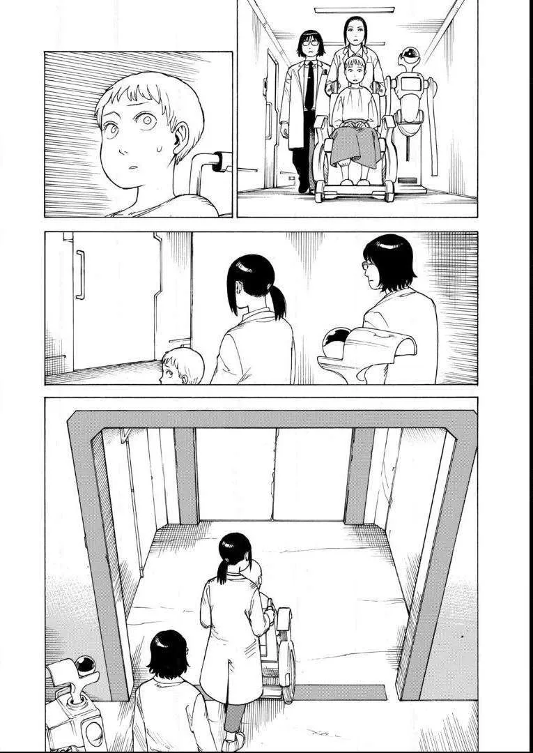 Tengoku Daimakyō Chapter 24 page 29 - 