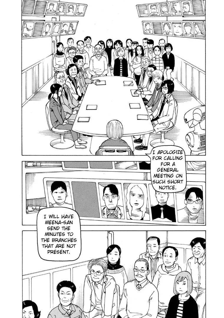 Tengoku Daimakyō Chapter 25 page 15 - 