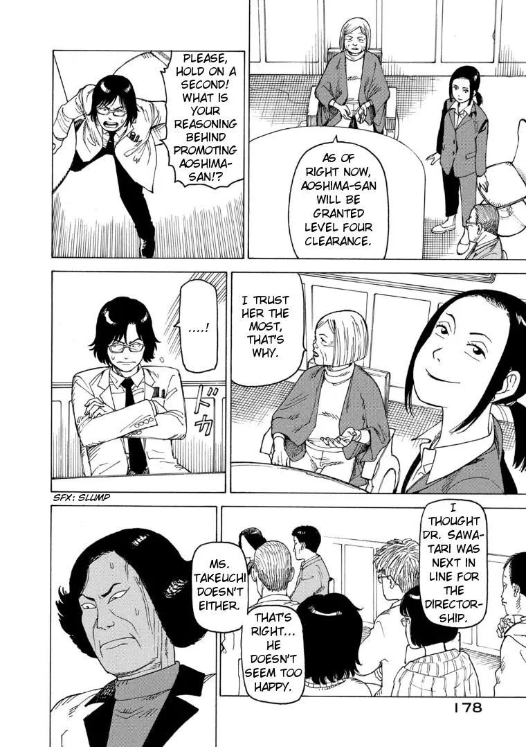 Tengoku Daimakyō Chapter 25 page 17 - 