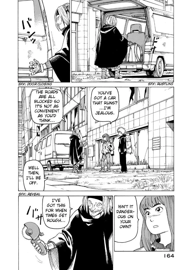 Tengoku Daimakyō Chapter 25 page 3 - 