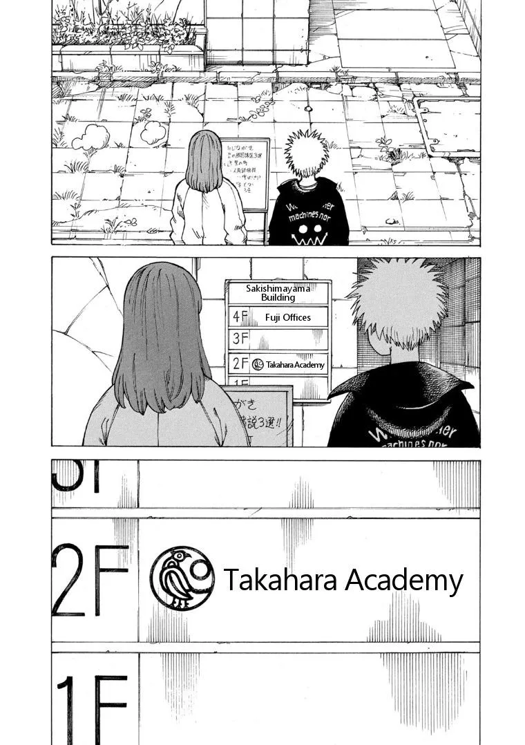 Tengoku Daimakyō Chapter 25 page 25 - 