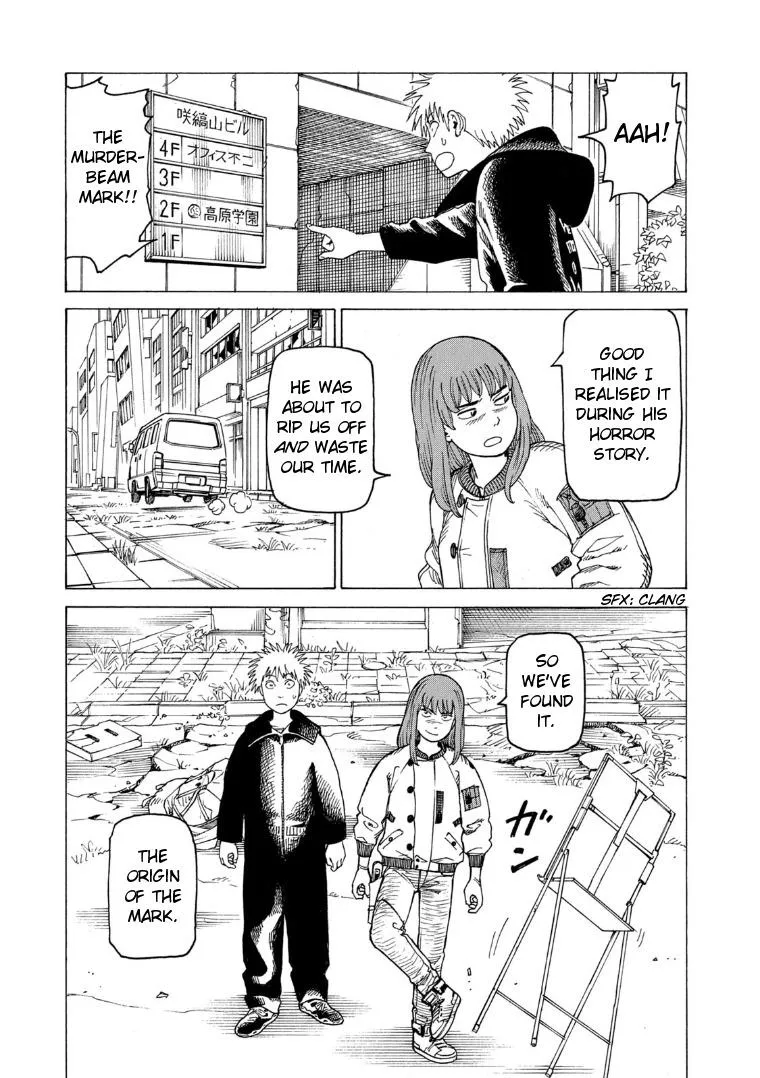 Tengoku Daimakyō Chapter 25 page 26 - 