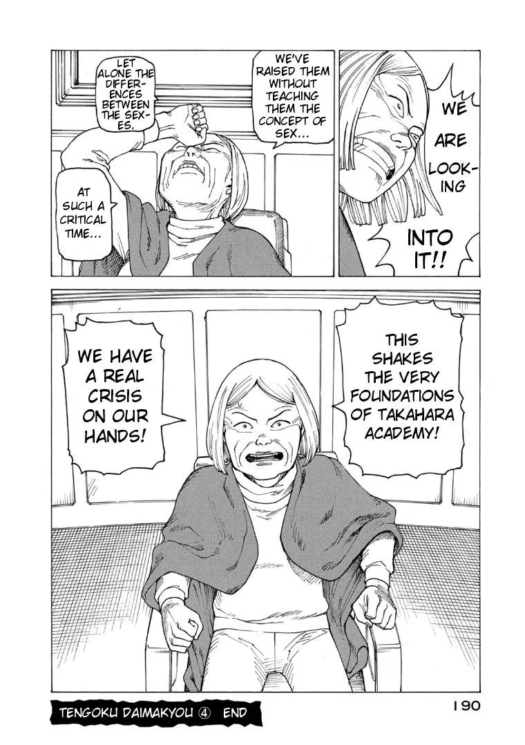Tengoku Daimakyō Chapter 25 page 29 - 