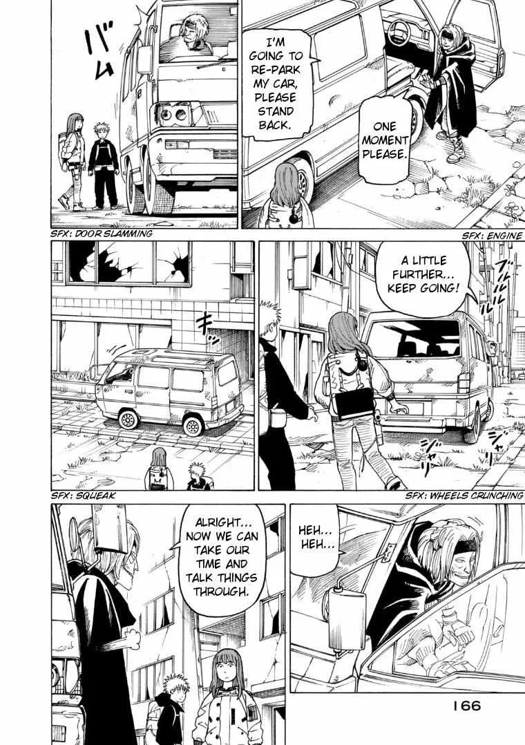 Tengoku Daimakyō Chapter 25 page 5 - 