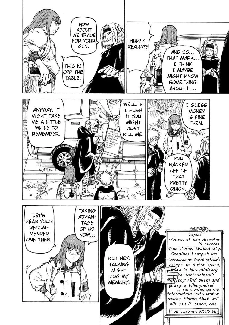 Tengoku Daimakyō Chapter 25 page 7 - 