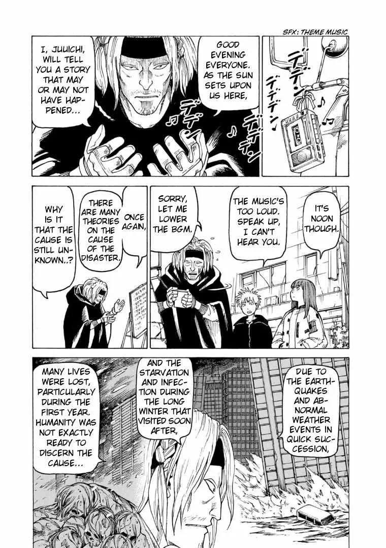 Tengoku Daimakyō Chapter 25 page 8 - 