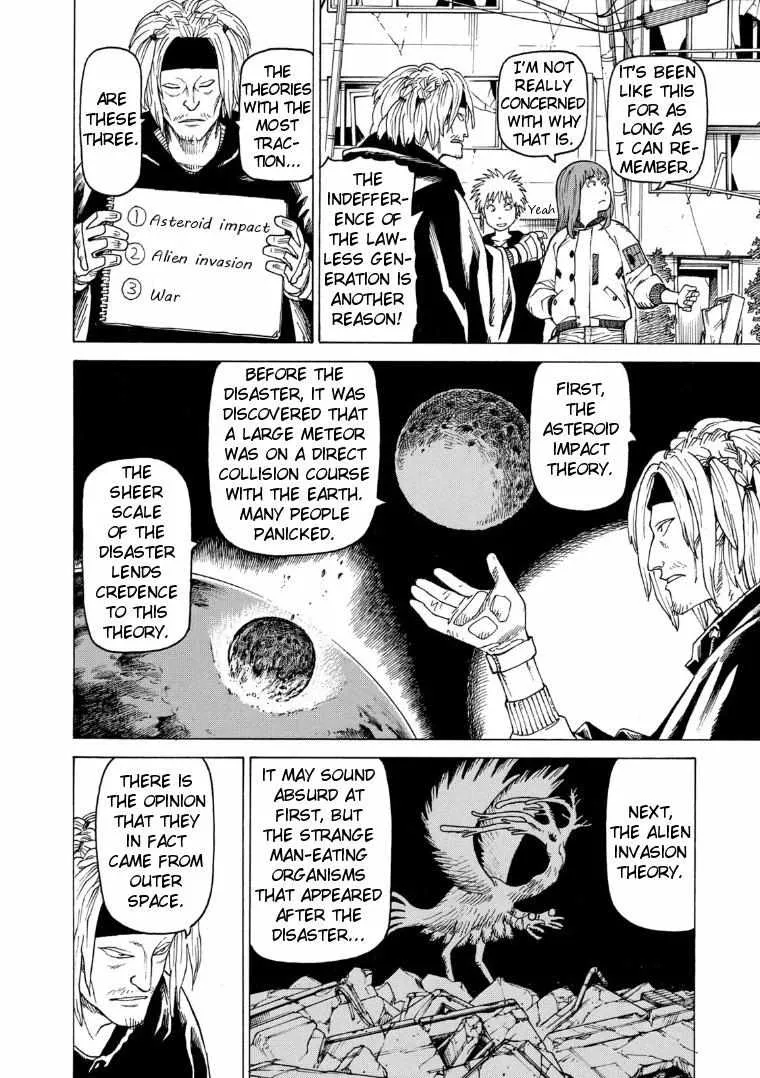 Tengoku Daimakyō Chapter 25 page 9 - 