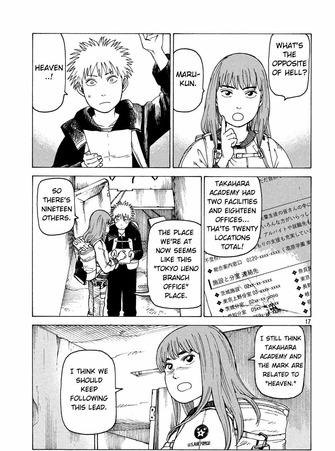 Tengoku Daimakyō Chapter 26 page 33 - 