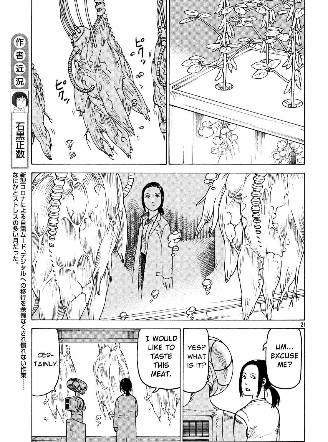 Tengoku Daimakyō Chapter 26 page 41 - 