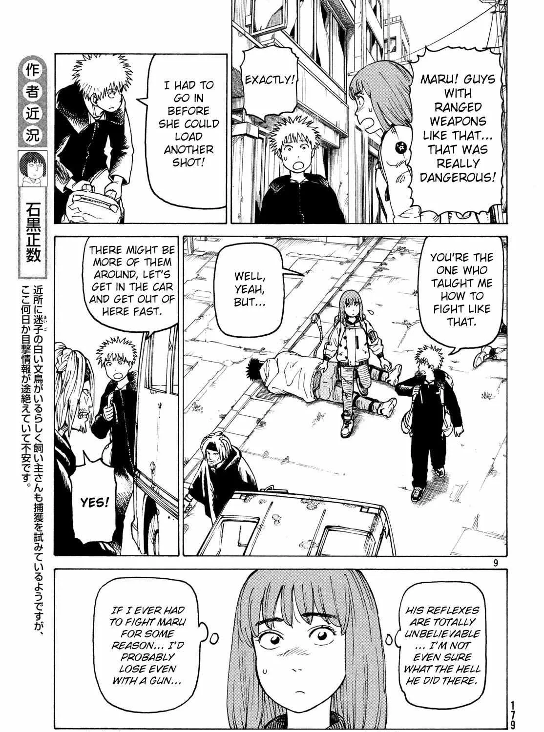 Tengoku Daimakyō Chapter 27 page 18 - 