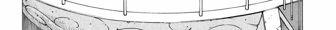 Tengoku Daimakyō Chapter 27 page 25 - 