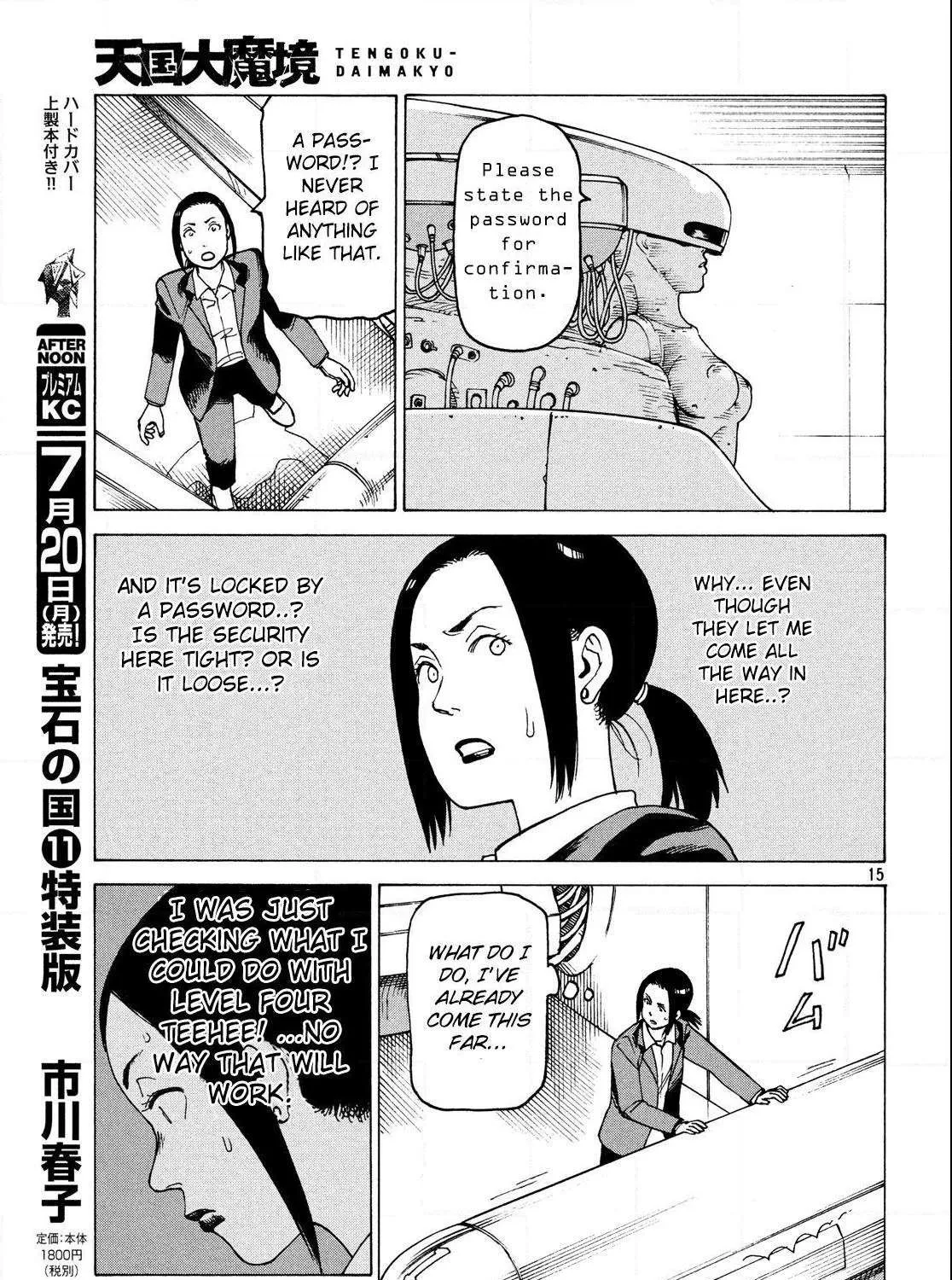 Tengoku Daimakyō Chapter 27 page 30 - 