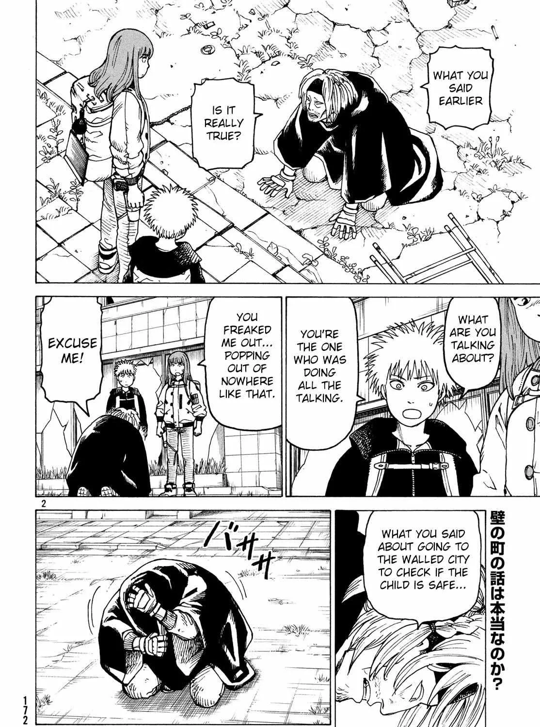 Tengoku Daimakyō Chapter 27 page 4 - 
