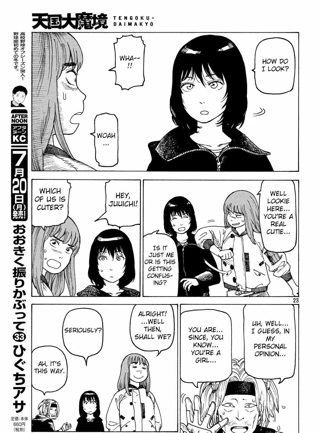 Tengoku Daimakyō Chapter 27 page 46 - 