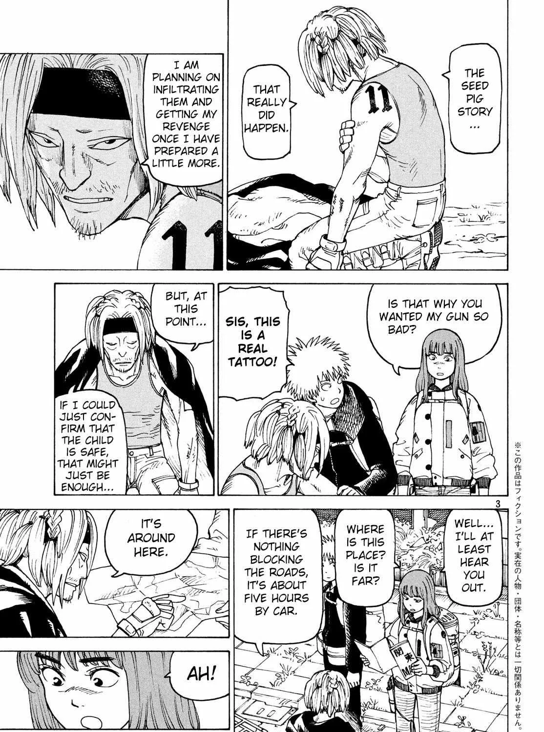Tengoku Daimakyō Chapter 27 page 6 - 