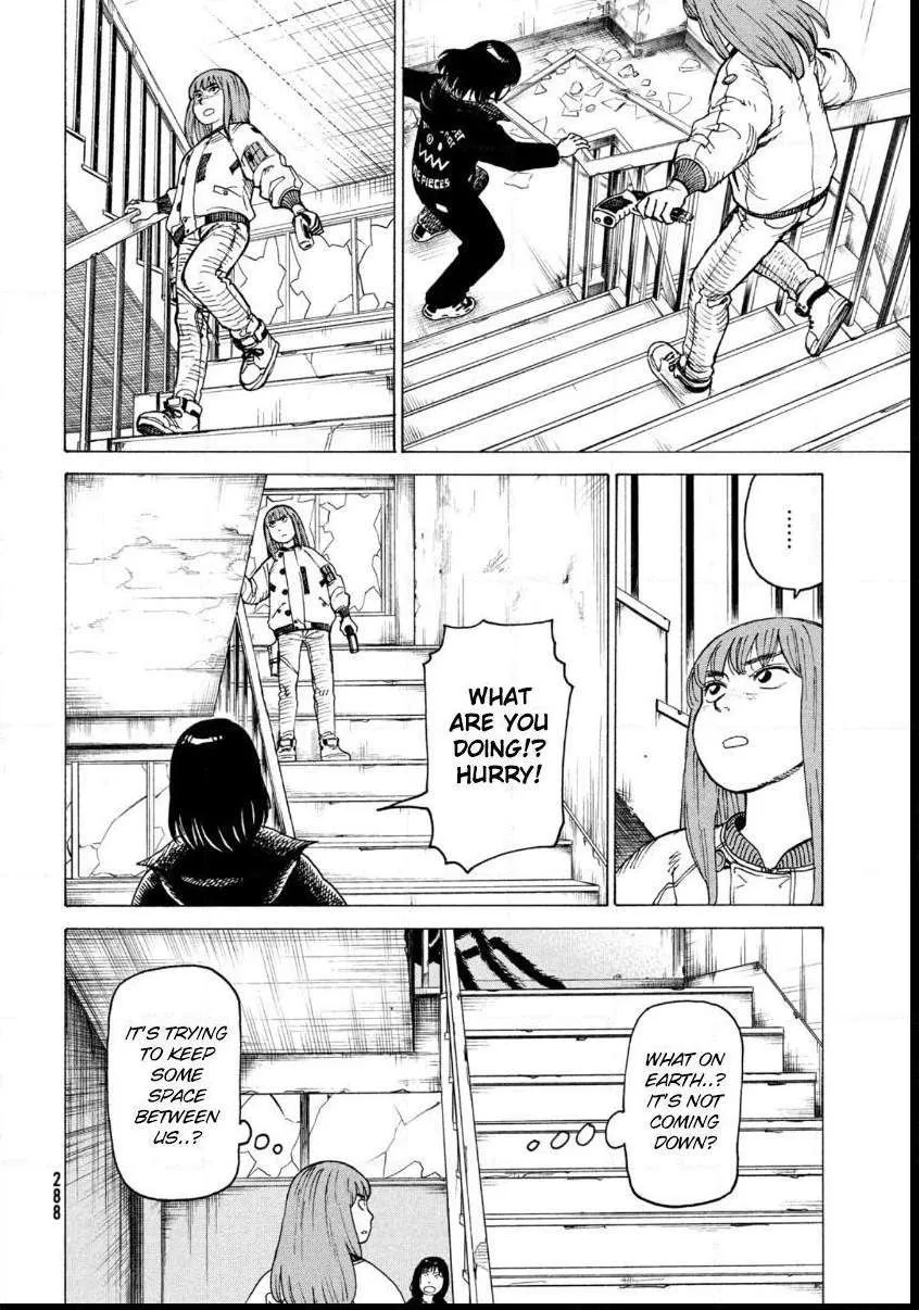 Tengoku Daimakyō Chapter 28 page 11 - 