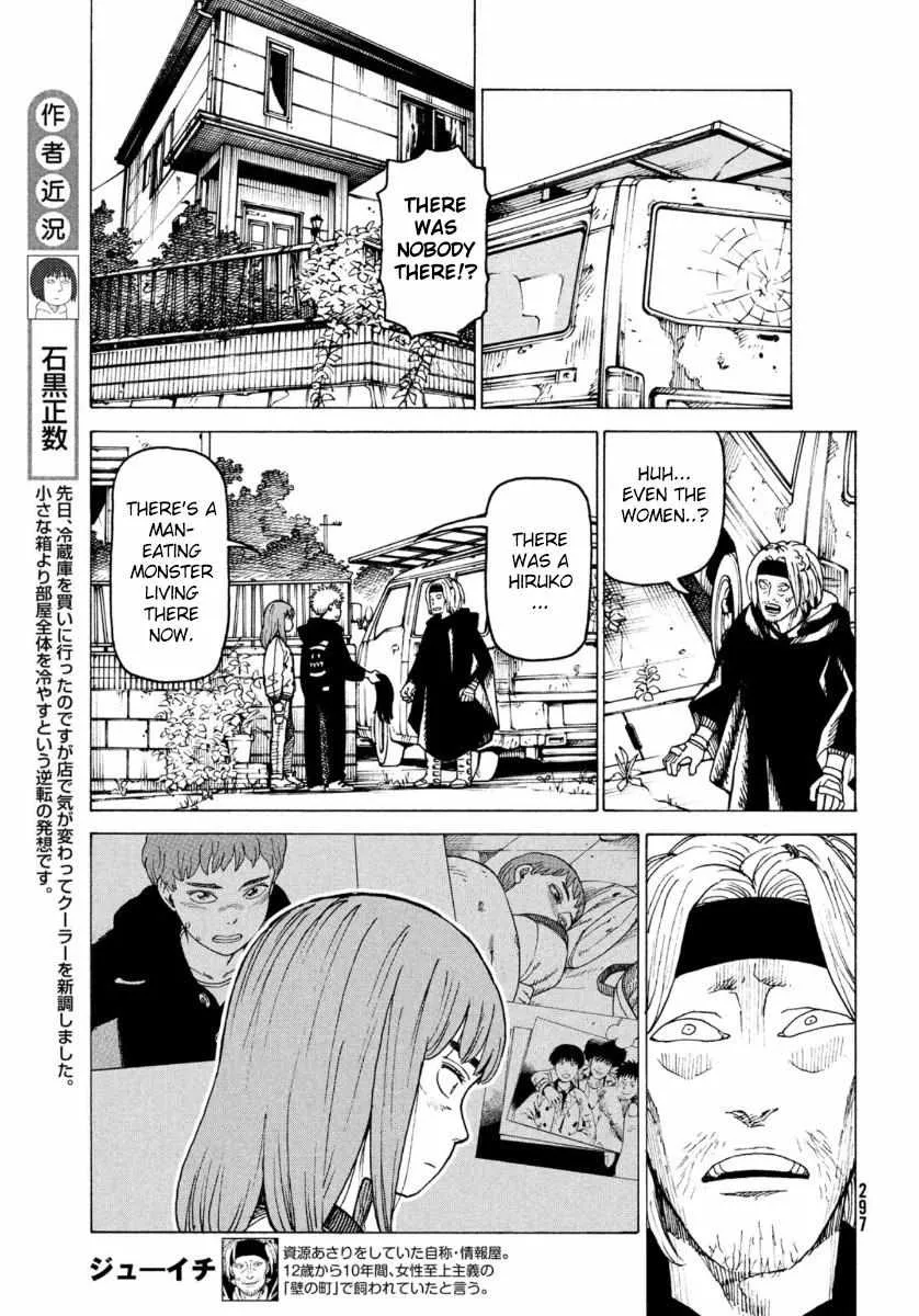 Tengoku Daimakyō Chapter 28 page 20 - 