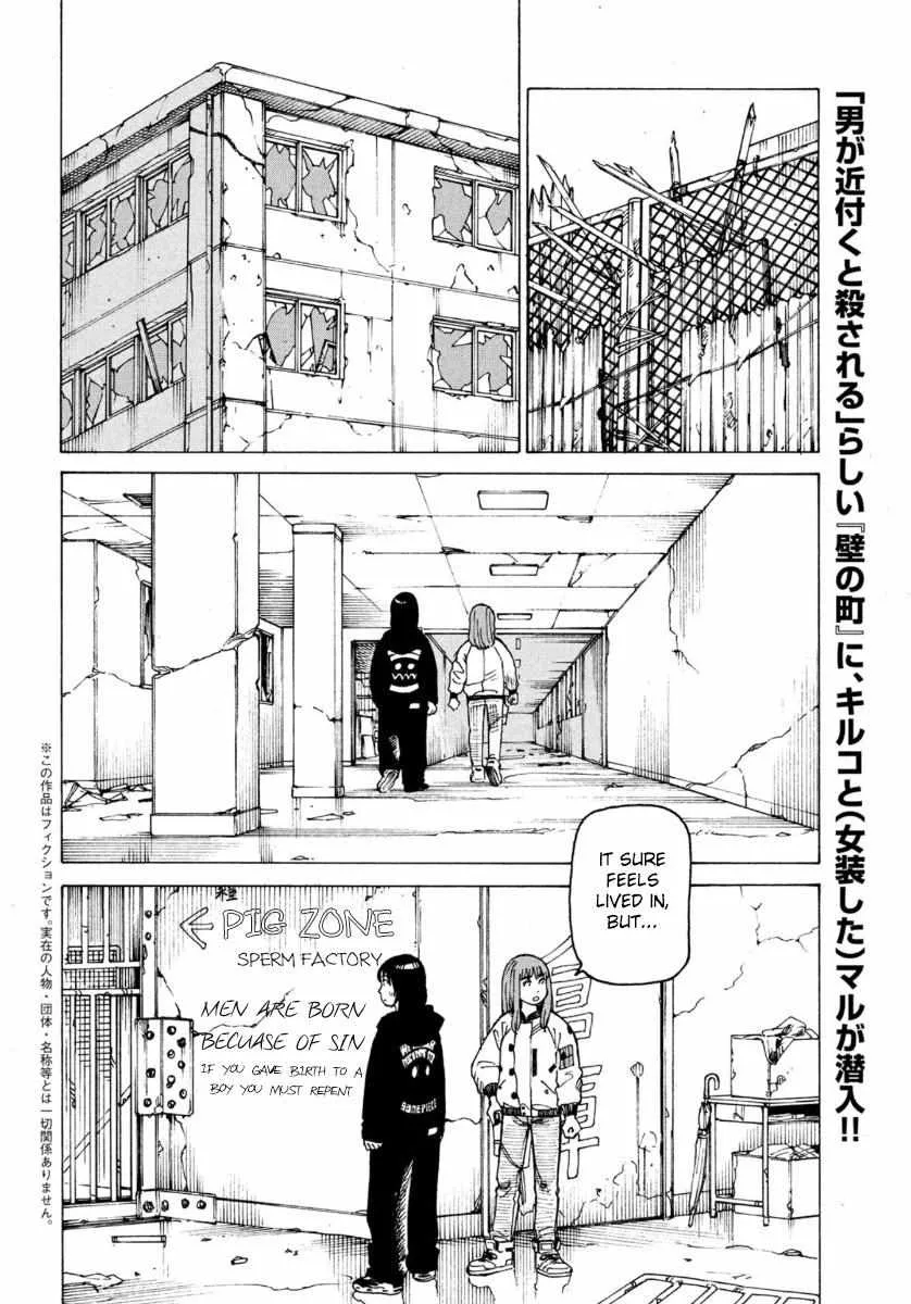 Tengoku Daimakyō Chapter 28 page 3 - 