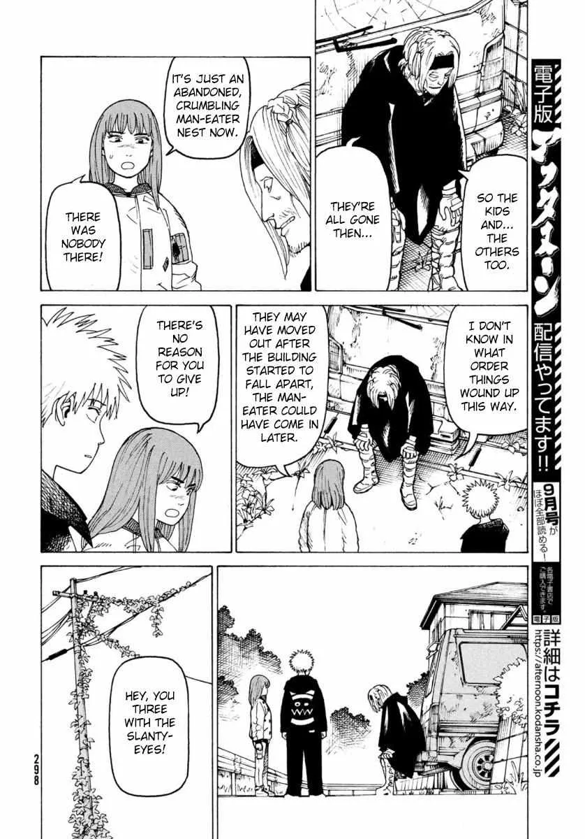 Tengoku Daimakyō Chapter 28 page 21 - 