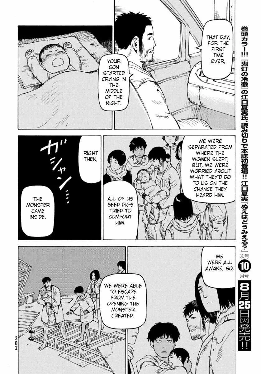 Tengoku Daimakyō Chapter 28 page 25 - 