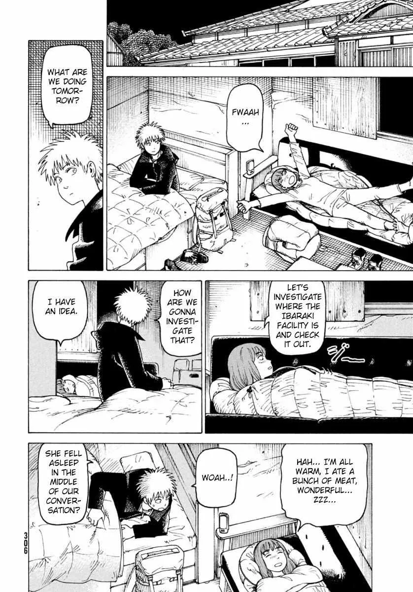 Tengoku Daimakyō Chapter 28 page 29 - 