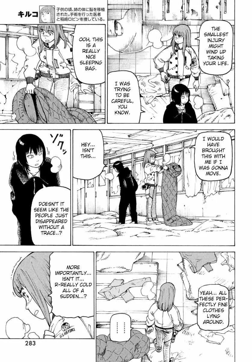 Tengoku Daimakyō Chapter 28 page 6 - 