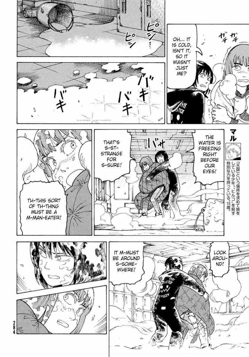 Tengoku Daimakyō Chapter 28 page 7 - 