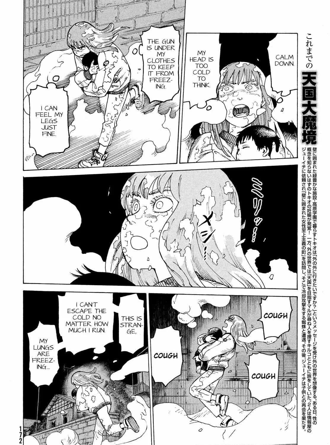 Tengoku Daimakyō Chapter 29 page 12 - 