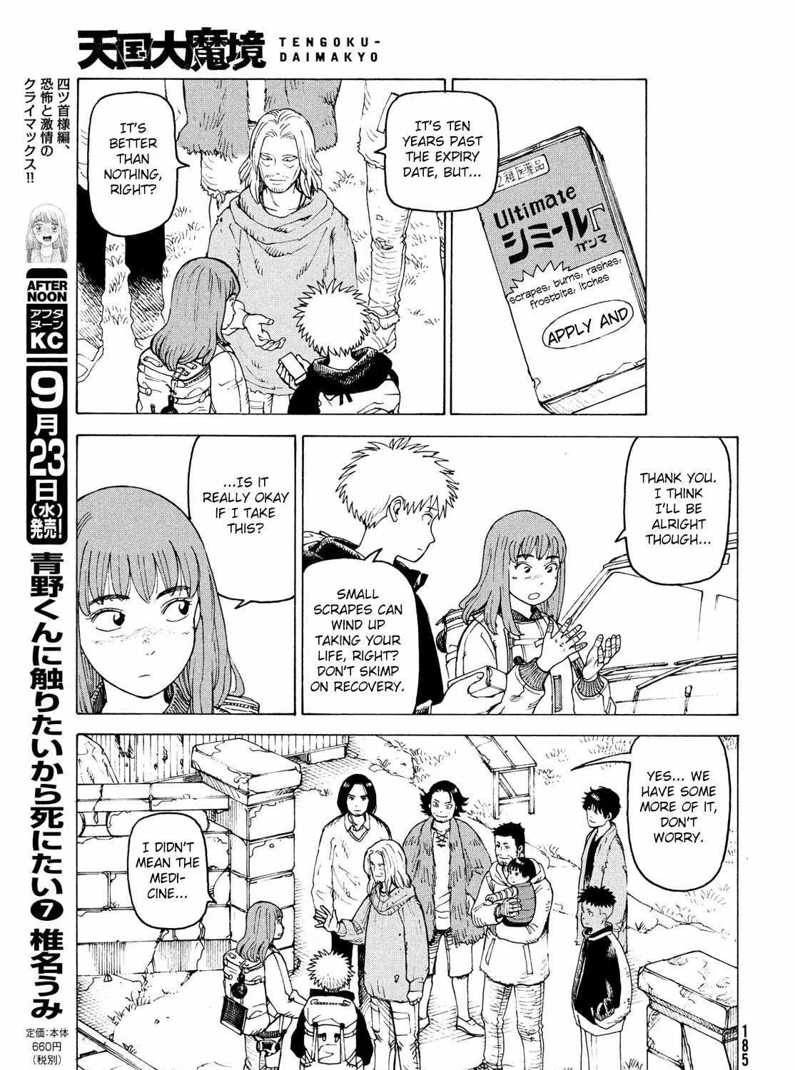 Tengoku Daimakyō Chapter 29 page 38 - 