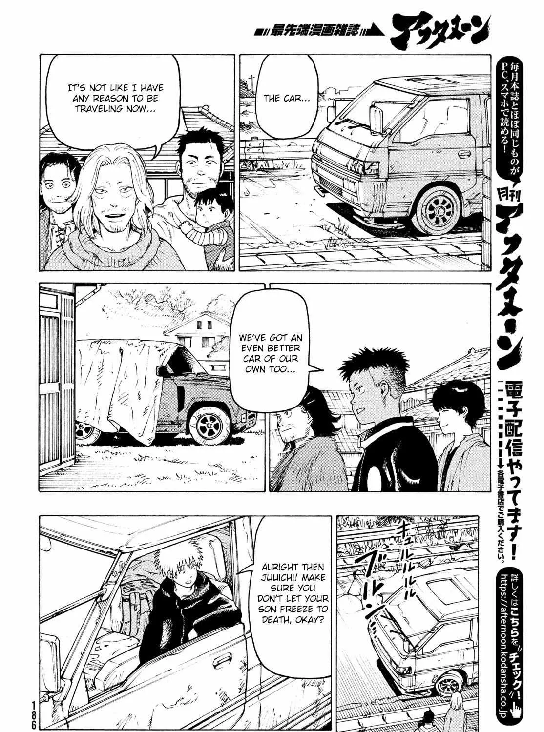 Tengoku Daimakyō Chapter 29 page 40 - 