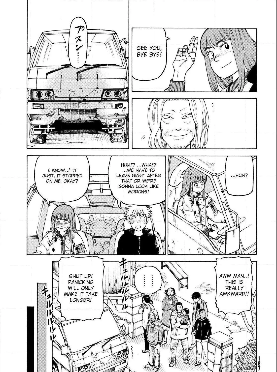 Tengoku Daimakyō Chapter 29 page 42 - 