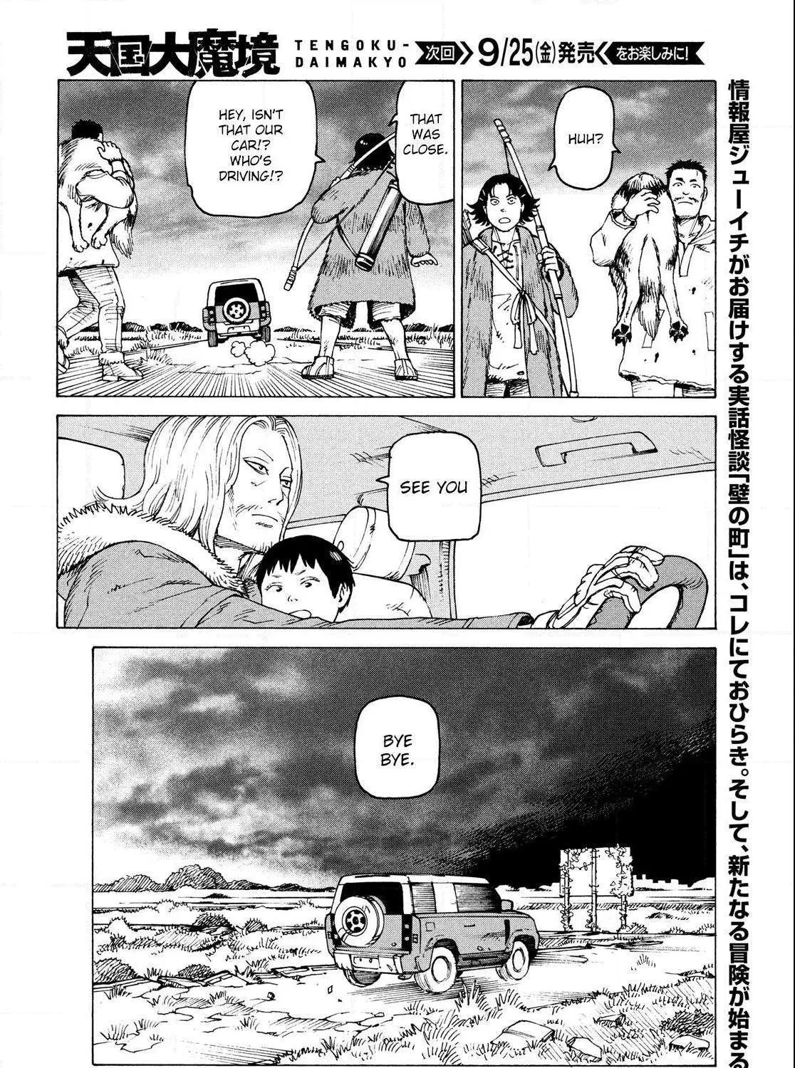 Tengoku Daimakyō Chapter 29 page 60 - 