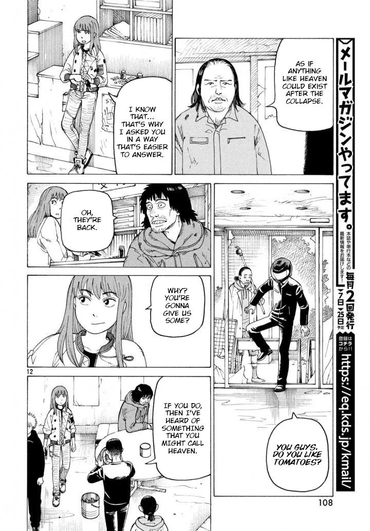 Tengoku Daimakyō Chapter 3 page 13 - 