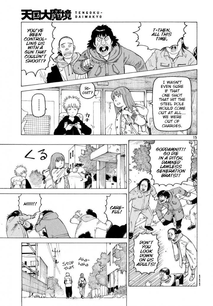 Tengoku Daimakyō Chapter 3 page 16 - 
