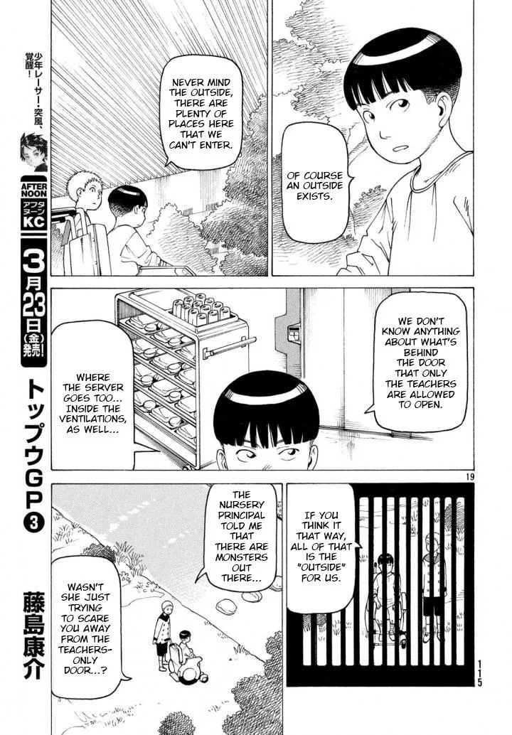 Tengoku Daimakyō Chapter 3 page 20 - 