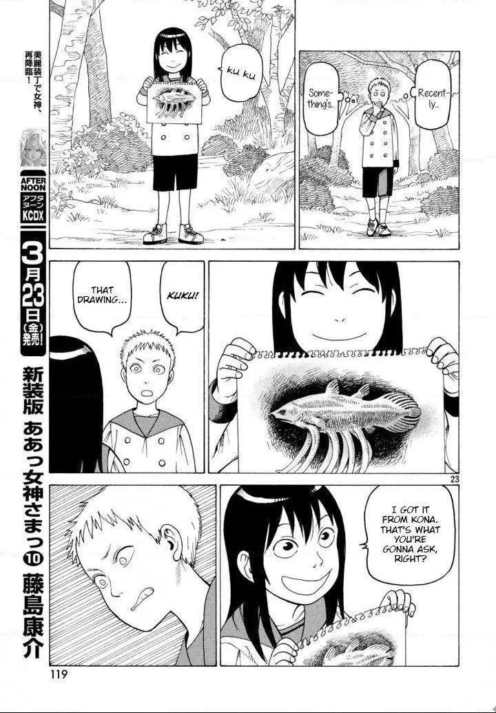 Tengoku Daimakyō Chapter 3 page 24 - 